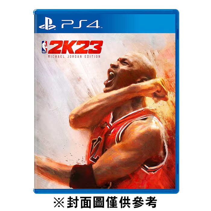PS4 NBA 2K23 喬丹版 (限定版)《中文版》現貨 廠商直送