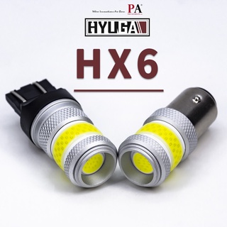 【PA LED】 HX-6｜T20 1156 1157 環狀 LED 日行燈 倒車燈 高亮度 可長時間點亮 HYUGA