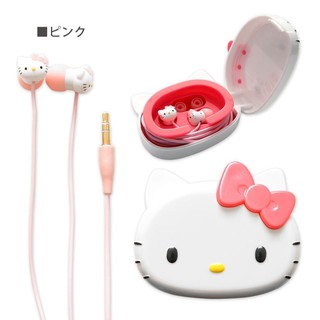 日本原裝進口~日本限定~凱蒂貓.hello kitty~立體大臉耳機內塞式.耳塞式耳機 附可愛造型盒+耳機集線器 紅／粉