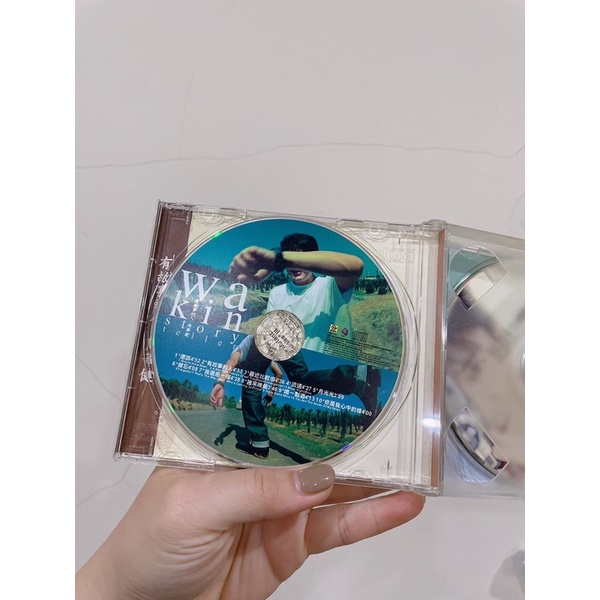 絕版二手CD 1998年 滾石唱片 周華健-有故事的人（兩片裝）
