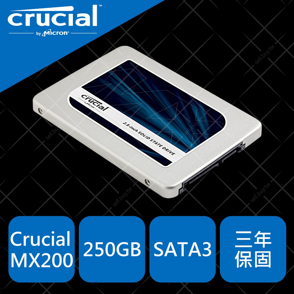美光 Micron Crucial MX200 250GB SSD SATAⅢ 固態硬碟 7mm