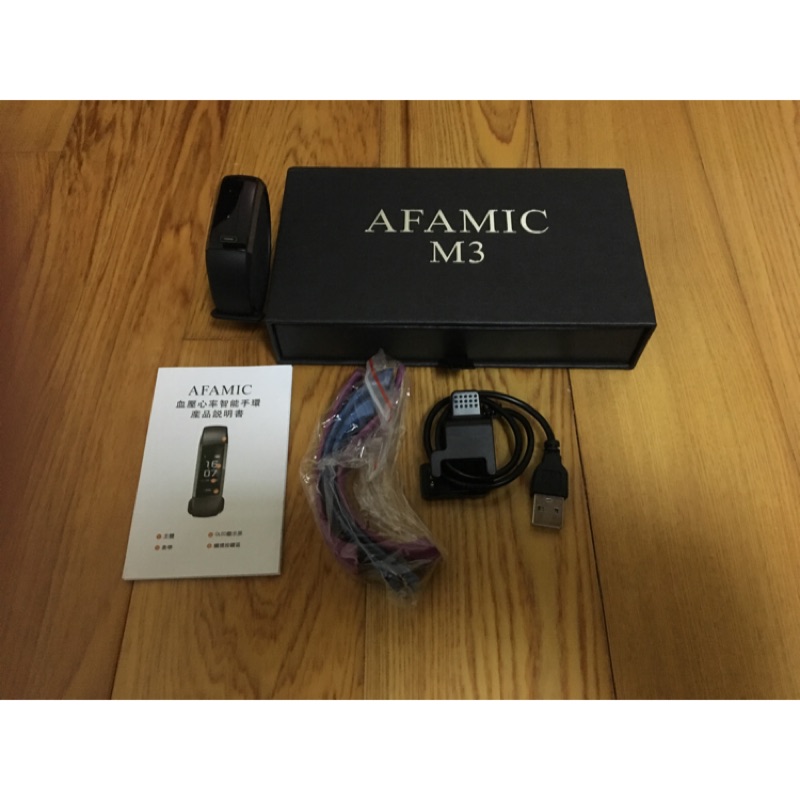 AFAMIC 艾法M3藍芽智能心率GPS運動手環 運動手錶 防盜智能手錶
