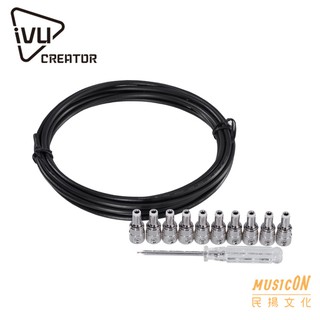 【民揚樂器】免焊接電源線 IVU SOLDERLESS DC 免焊接效果器電源供應器