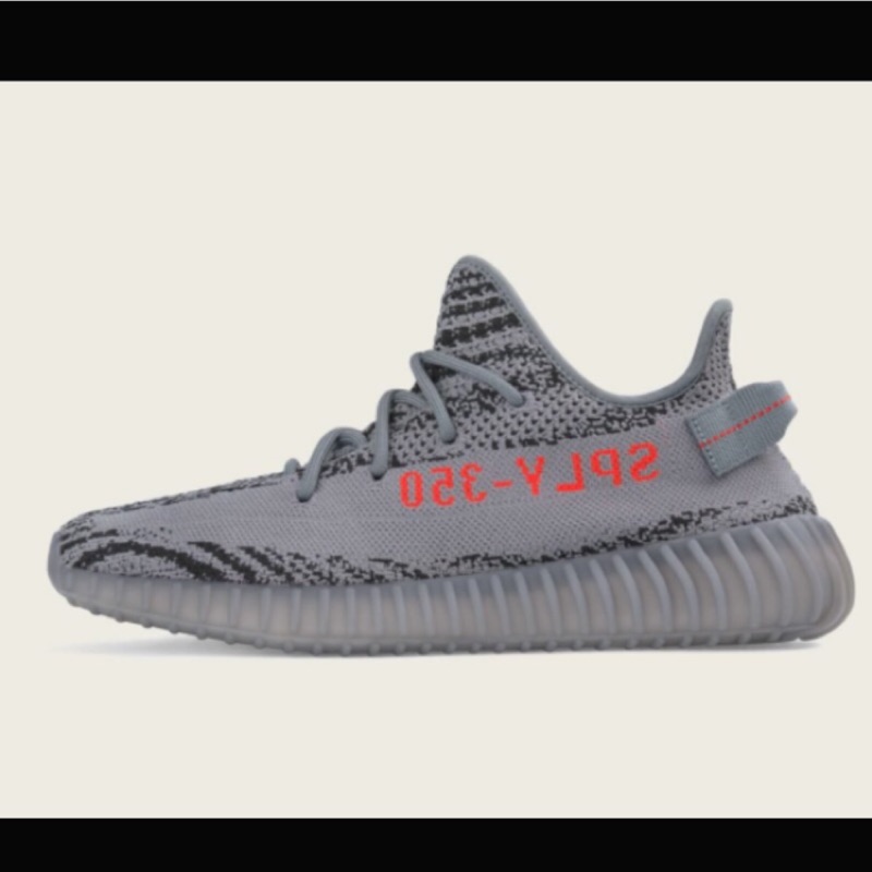 Yeezy boost 350 v2 灰橘