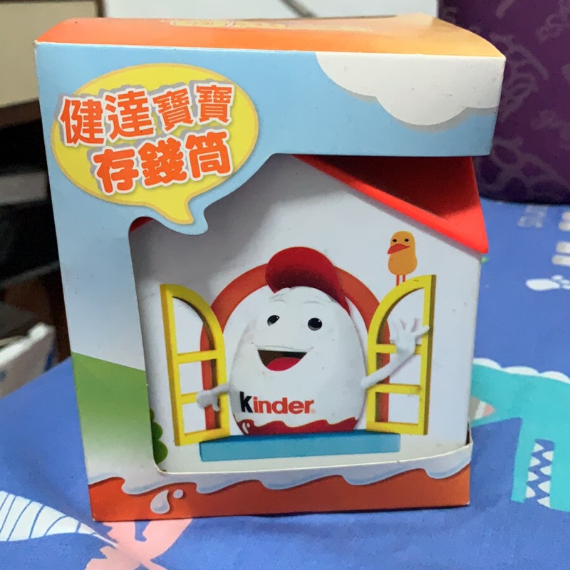 健達出奇蛋-健達寶寶存錢筒（限量）和漫威