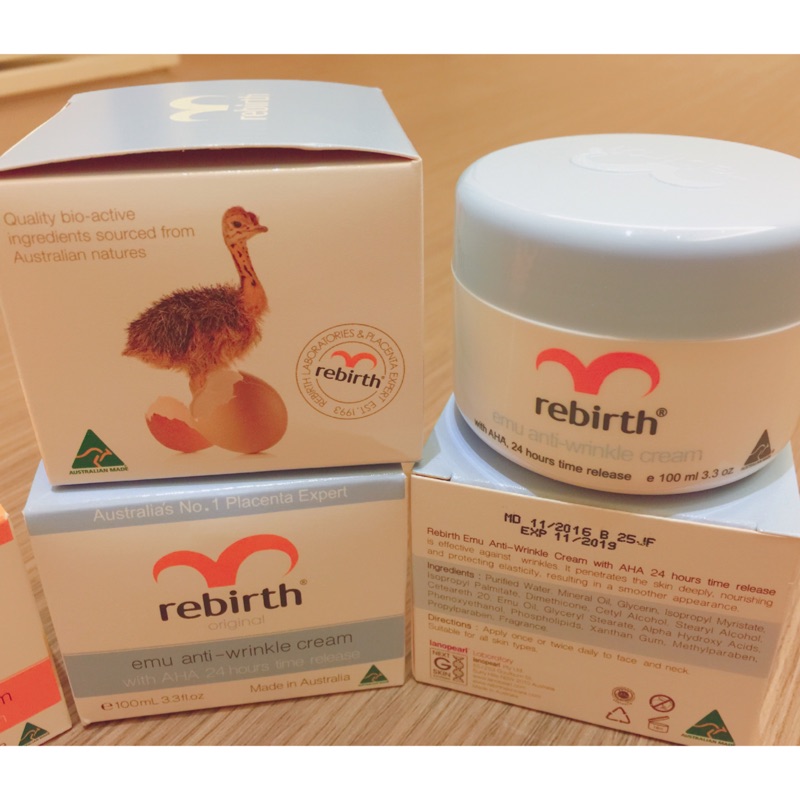 MiF Store💫澳洲製 Rebirth 鴯鶓油抗老防皺霜Emu 100ml 超低價