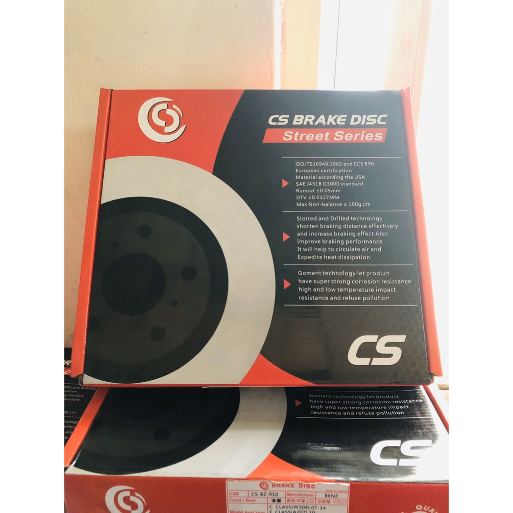 CS 超高硬度碟盤 煞車盤 VW 福斯 A3 Golf Yeti Touran Tiguan Touran 前盤 後盤