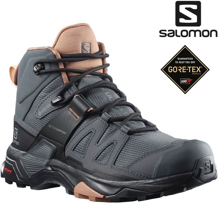 Salomon X ULTRA 4 Mid 女款中筒Gore-tex防水登山鞋 L41295600 烏木黑/棕 特價