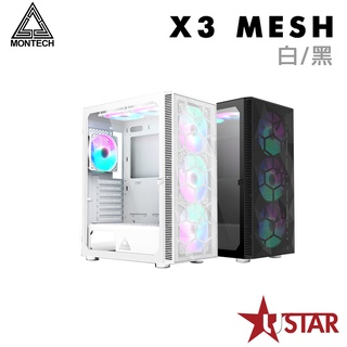 MONTECH 君主 X3 MESH 電腦機殼 白/黑