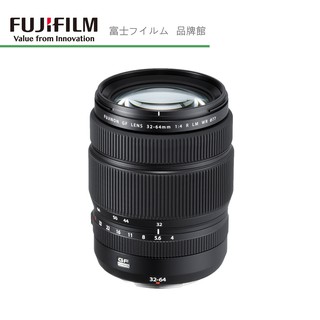 FUJIFILM 富士 變焦 鏡頭 FUJINON GF32-64mmF4 R LM