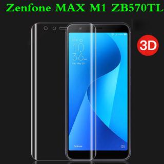 透明膜華碩 Zenfone Max Pro M1 ZB601KL ZB602K ZB570TL M2 ZB631KL Z