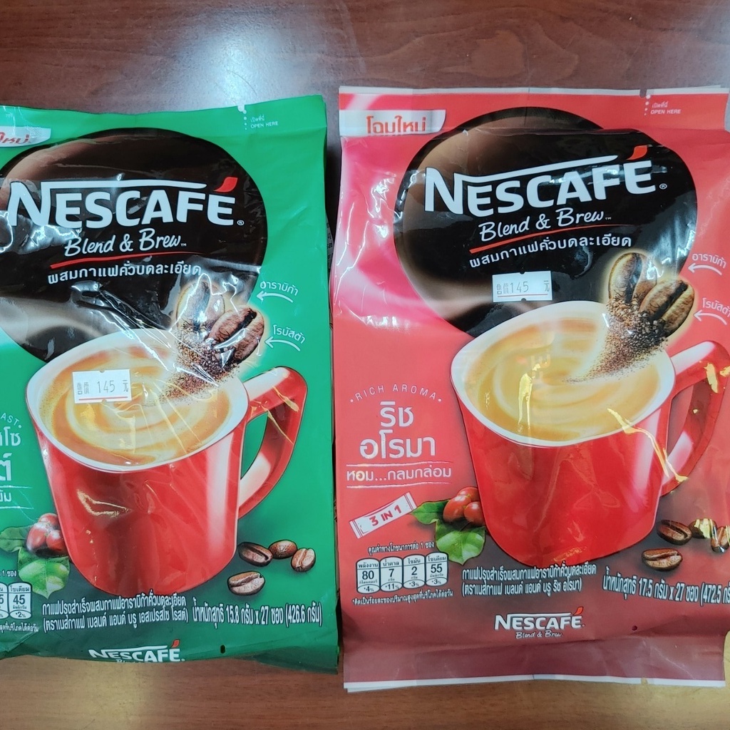 【泰國】 NESTLE NESCAFE 雀巢 三合一咖啡 即溶咖啡原味 即溶咖啡特濃