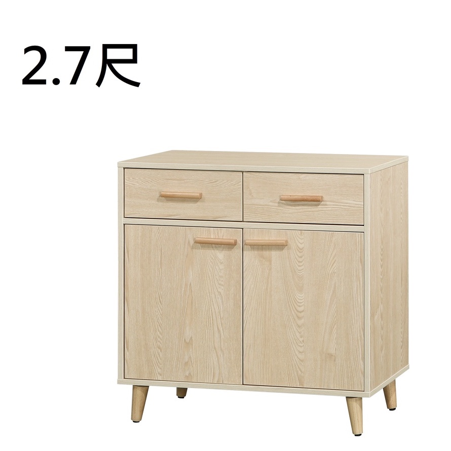 【全台傢俱】CK-22 漢娜 木紋 2.7尺 / 4尺 / 5.3尺餐櫃(下座) 台灣製造