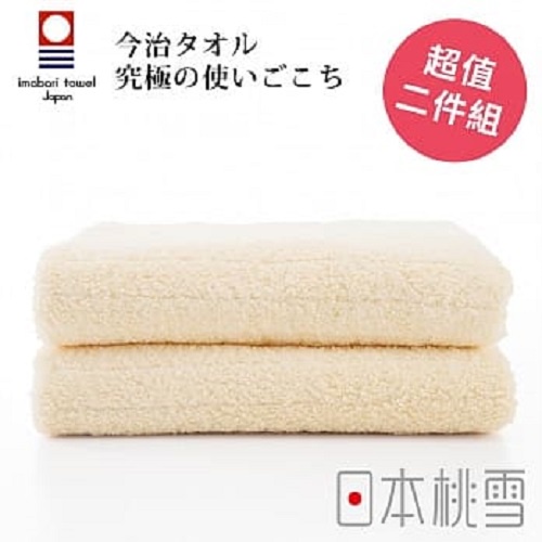 【日本桃雪】今治超長棉毛巾超值兩件組｜ASTool 亞仕托