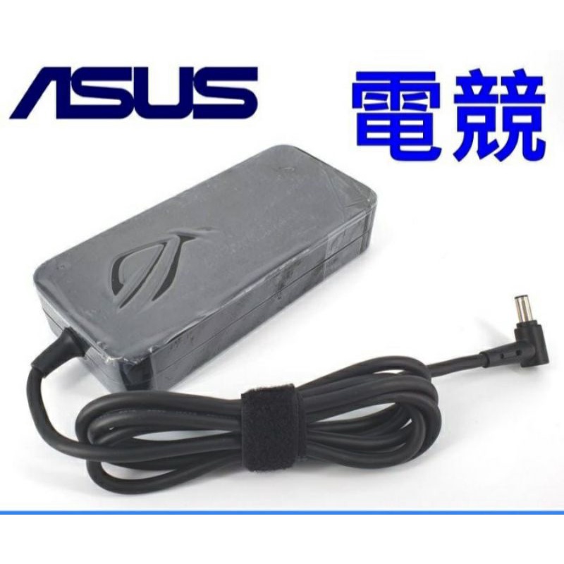 【全新 華碩 原廠 Asus 19.5V 11.8A 230W 變壓器】ROG 小頭帶針 GX501 ADP-230GB