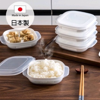 NAKAYA微波蒸飯盒/米飯盒/便當盒