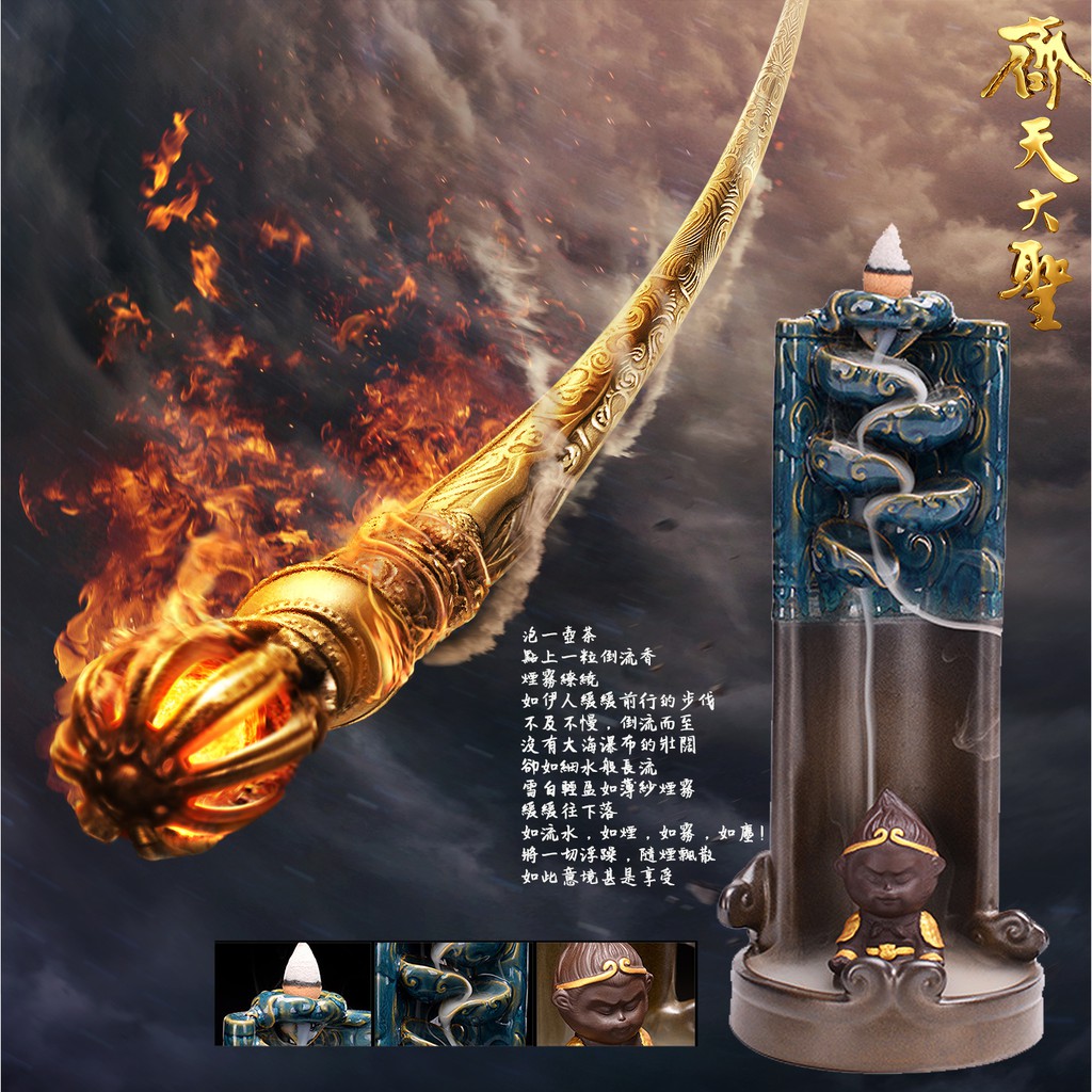 風水設計 優惠推薦 21年7月 蝦皮購物台灣