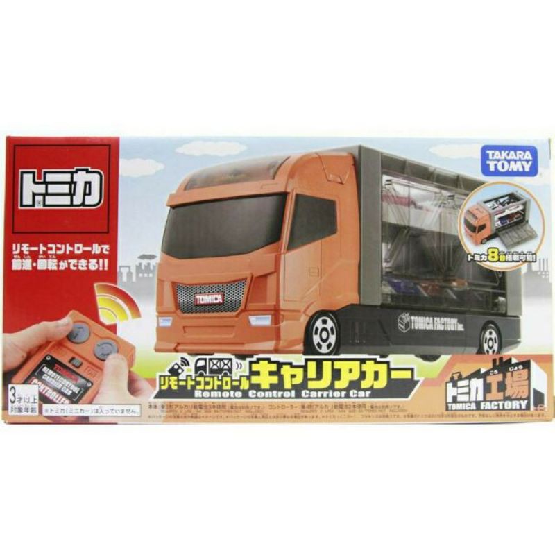 現貨  TOMICA TOMY 遙控汽車運輸車