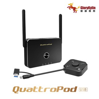 QuattroPod USB(1T1R) 無線簡報器 TypeC發射器 商用會議4K影音傳輸器 一鍵投影 多人連線