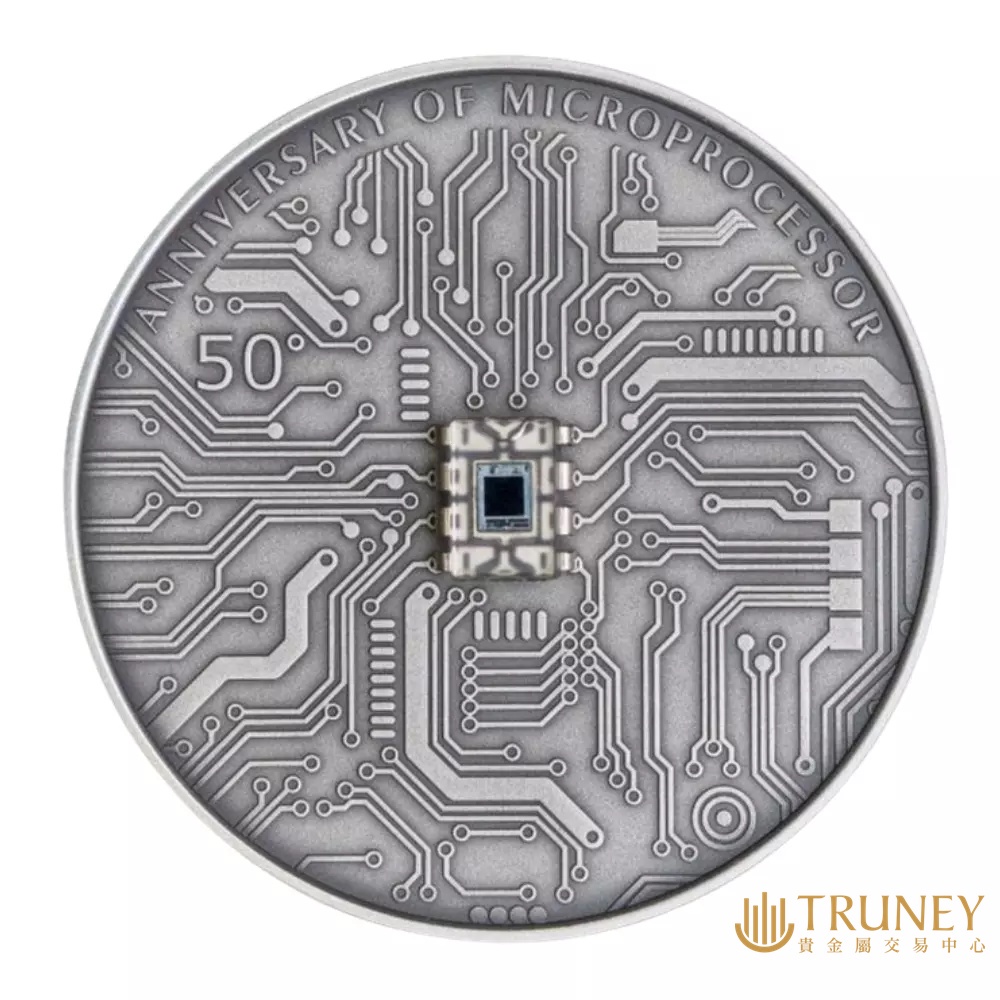 【TRUNEY貴金屬】2021微晶片50週年紀念仿古紀念性銀幣/英國女王紀念幣