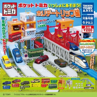 《宇眾不同》TAKARA T-Arts（假日篇）多美 扭蛋 轉蛋 扭蛋小車 模型