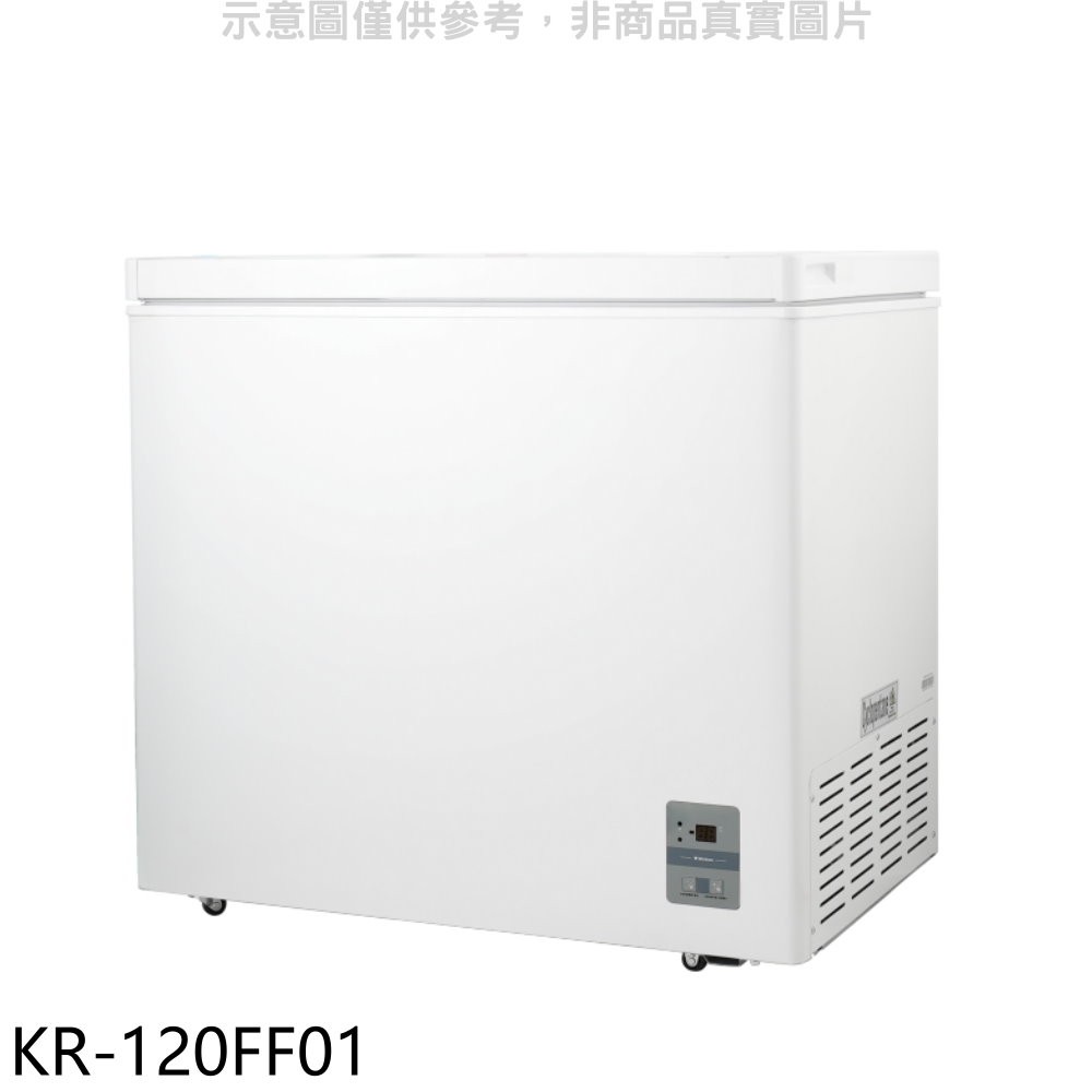 歌林 196L冰櫃兩用櫃冷藏櫃冷凍櫃KR-120FF01 大型配送