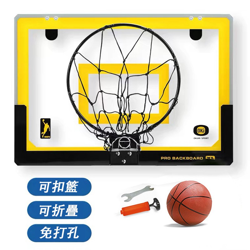 【可折疊可扣籃】掛門籃球框籃球板室內透明籃球板籃球架籃筐藍框玩具