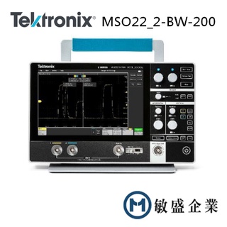 (敏盛企業)Tektronix 太克 MSO22 2-BW-200 混合訊號示波器(含三年原廠保固)