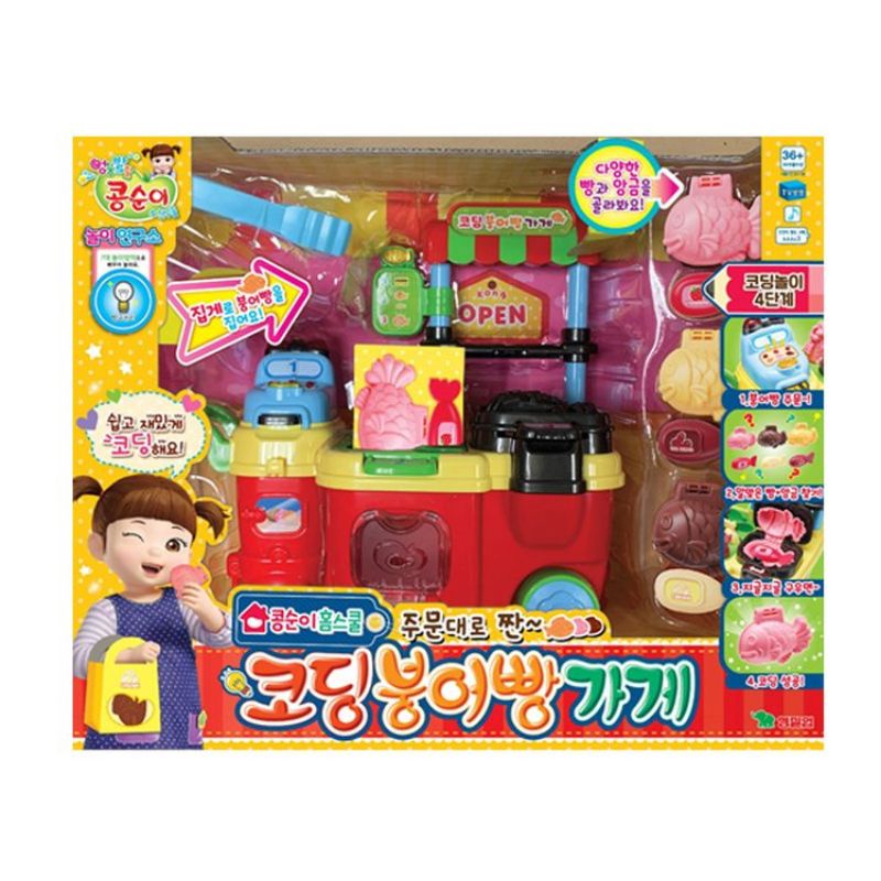 韓國境內版小荳子鯛魚燒店 玩具組 仿真玩具 開店玩具 料理玩具