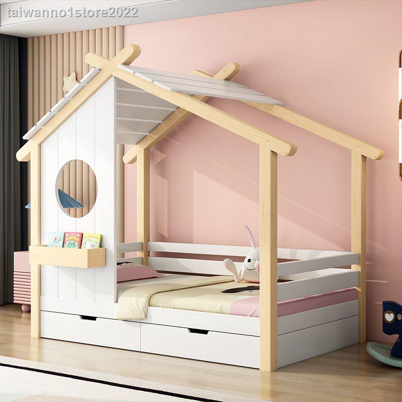 免運 傢俱 床 兒童床 床架北歐兒童床女孩公主床實木單人卡通屋頂樹屋床帶護欄 ins小房子床