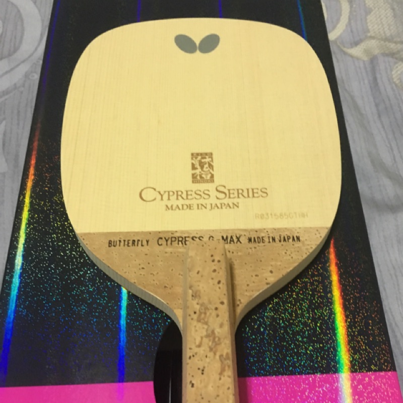 蝴蝶 cypress gmax 95g