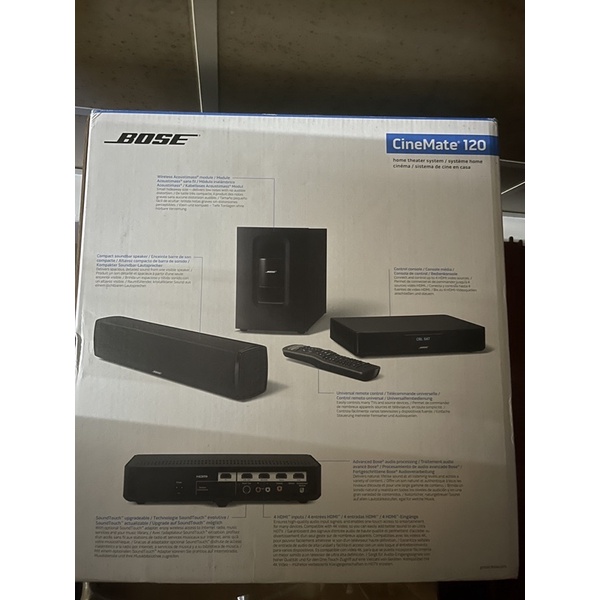 送関込 BOSE CineMate120 ホームシアターシステム 美品！ 期間限定値下