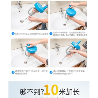 臺灣現貨當天寄出 馬桶疏通器通廁所工具毛髮清理管道堵塞疏管道清潔棒通下水道神器 通馬桶 馬桶疏通器 通水管 通水糟