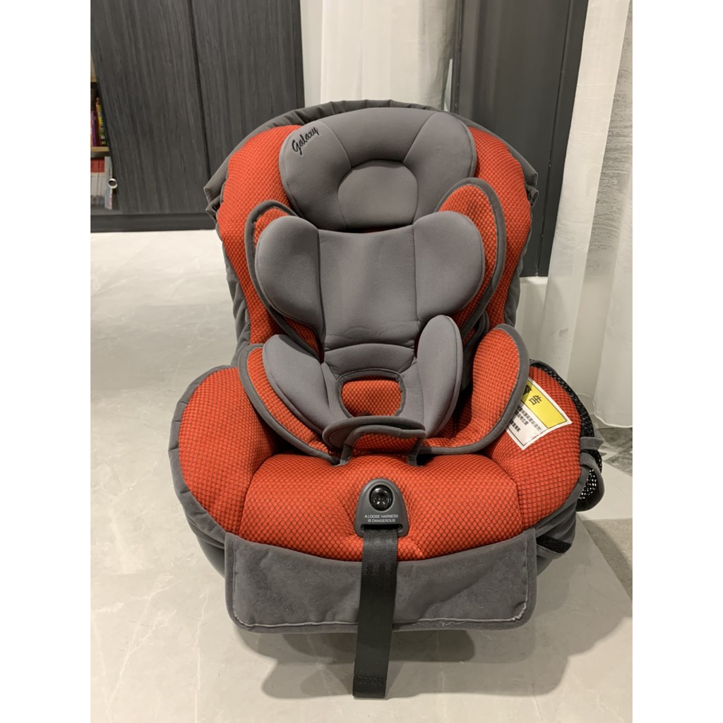 britax galaxy ii