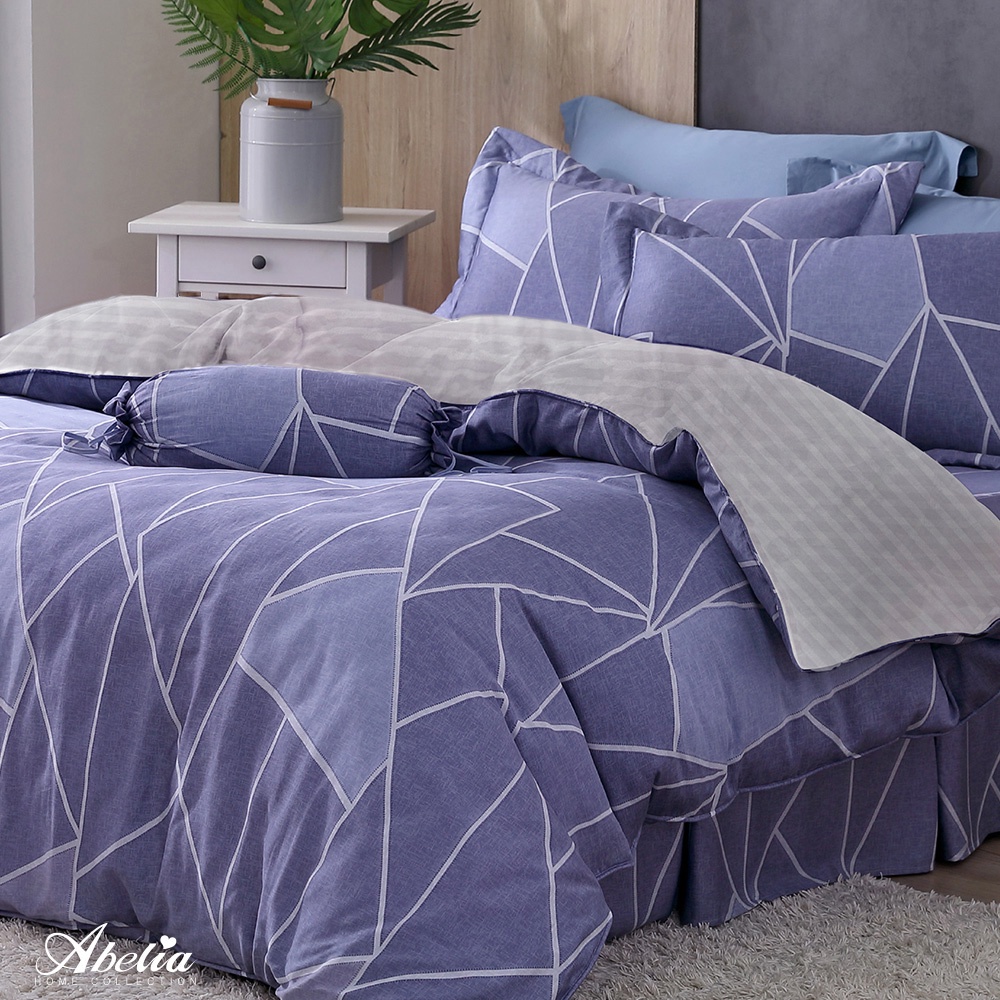 Abelia 600織天絲 兩用被床包組 雙/加/特 格蕾寢飾 藍格陵 防蹣抗菌 吸濕排汗 天絲