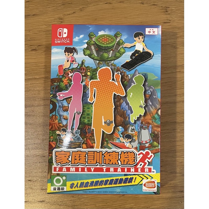 三重波波電玩 現貨ns Switch 家庭訓練機中文版另有日版日文版 蝦皮購物