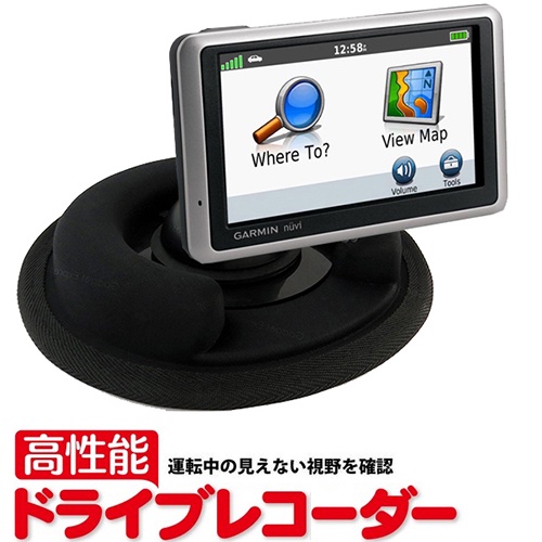 Garmin DriveSmart65 Drive smart51 65 55 吸盤支架 球頭 車架 中控台 沙包固定架