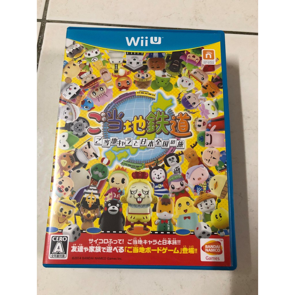 實體遊戲 Wii U 當地鐵道環遊日本全國之旅純日版 初回版 二手品 現貨 蝦皮購物