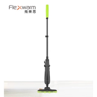 強強滾生活 Flexwarm飛樂思 負離子奈米科技節能蒸汽拖地機 8901 蒸汽拖把 加熱