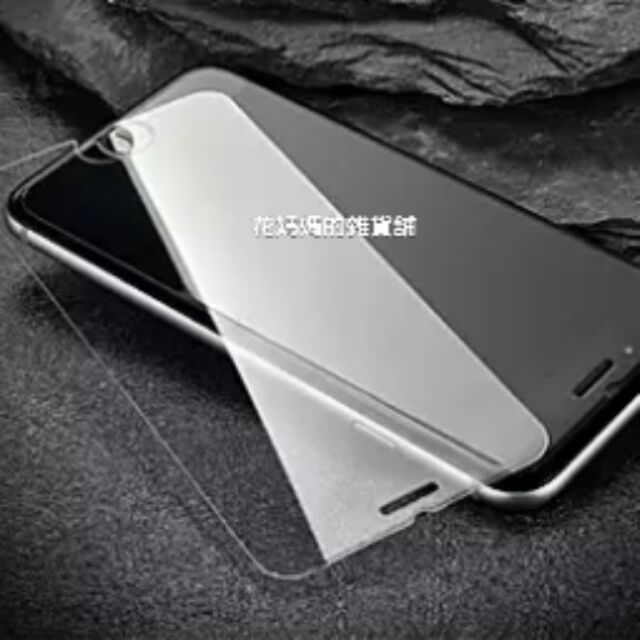 全新 現貨 蘋果iPhone 7 / 7plus 9H 鋼化玻璃貼 鋼化膜 （一膜+一殼只要100元）