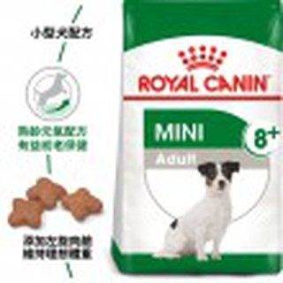 公司貨附發票ROYAL法國皇家小型熟齡犬專用飼料MNA+8 8歲以上小型犬適用8公斤