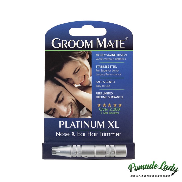 groom mate xl