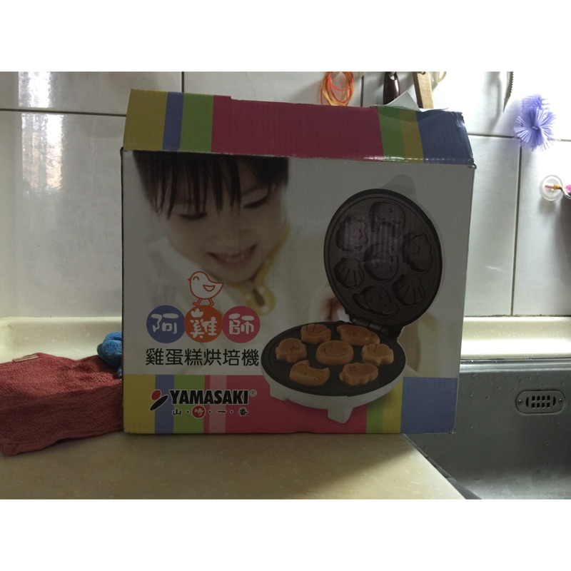二手雞蛋糕機