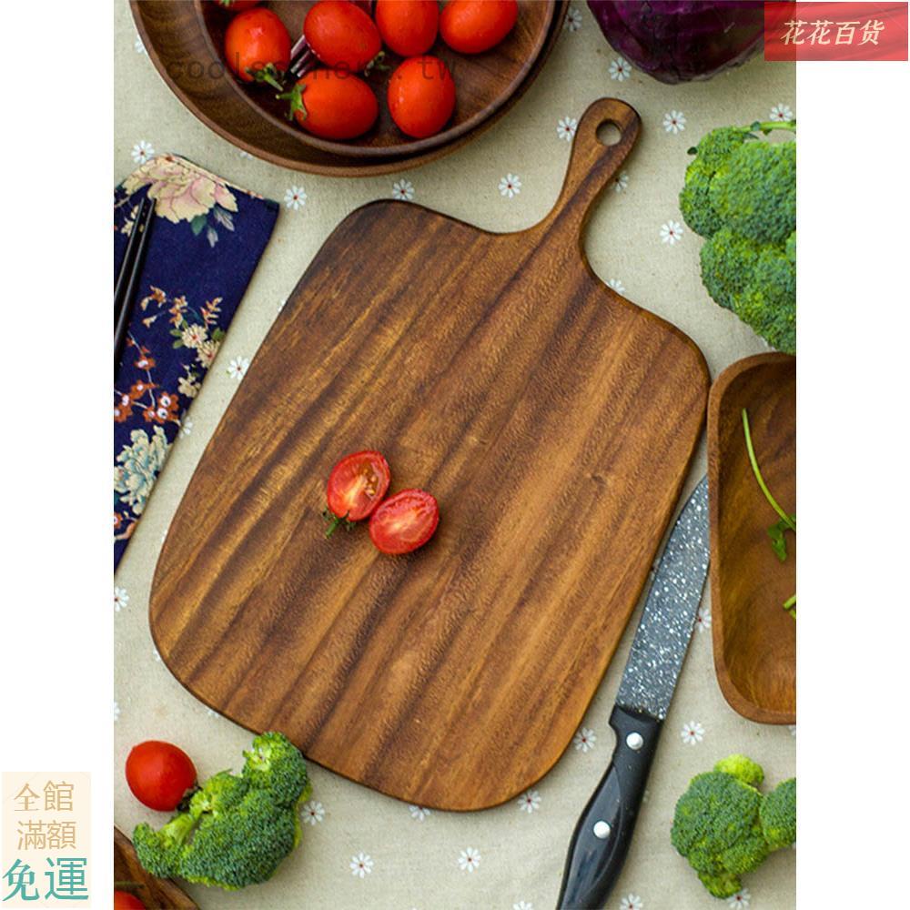 台灣直髮☆相思木雙面砧板菜板案板家用麵包板解凍板