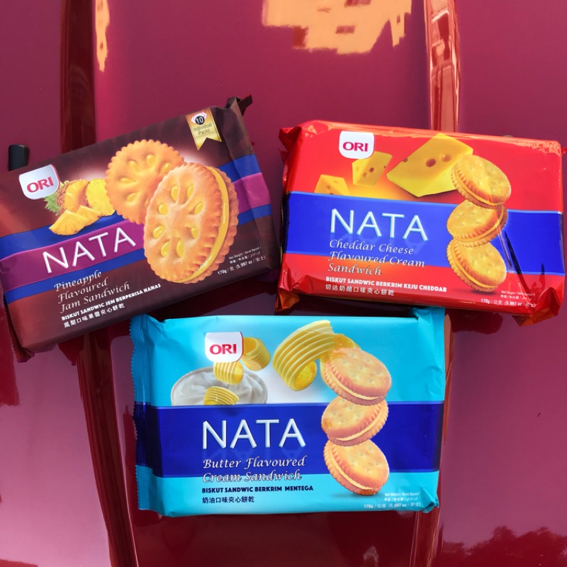 【馬來西亞】ORI NATA 奶油 切達乳酪 鳳梨果醬夾心餅乾 馬來西亞餅乾