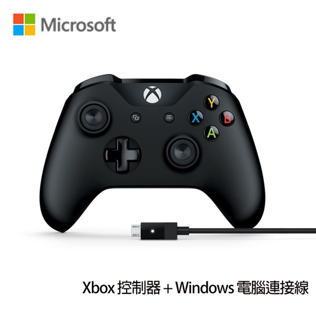 原廠 全新未拆封 微軟 Xbox 控制器 + Windows 電腦連接線 手把 搖桿