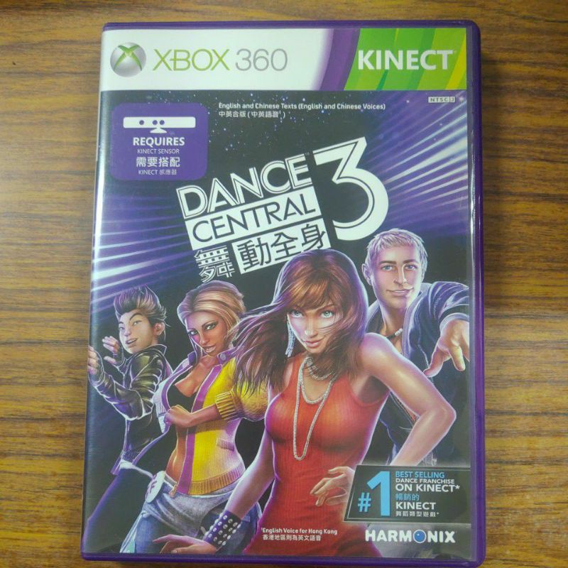 輕鬆玩遊戲專賣 二手中古現貨xbox360 型可塑運動大會2 神鬼預言舞動全身3 蝦皮購物