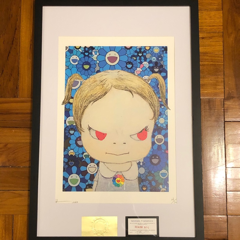 村上隆 版画 お花畑 草間彌生 奈良美智