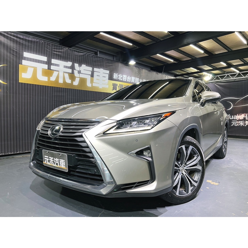 【小周嚴選】Lexus RX 200t旗艦版 2.0 汽油