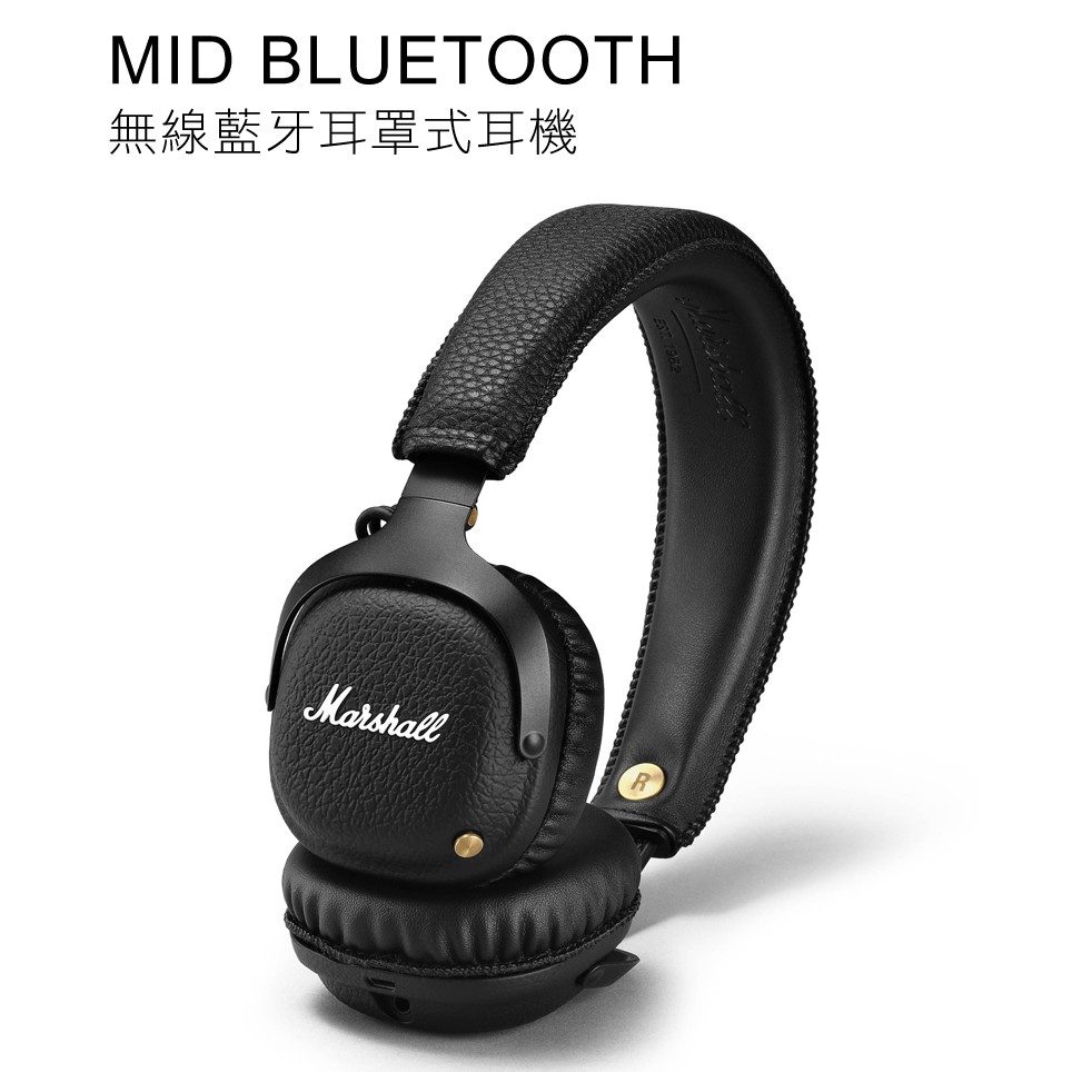 Marshall MID Bluetooth 無線藍芽耳罩式耳機【LifeTech】